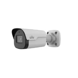 unv-ultra-h-265-4mp-deep-learning-wdr-lighthunter-mini-bullet-camera