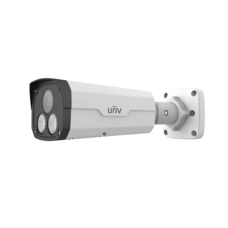 Uniview Ultra H.265 5MP WDR, ColorHunter Deep Learning Bullet Camera - MiRO Distribution