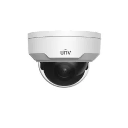 unv-ultra-h-265-2mp-vandal-resistant-fixed-dome-camera